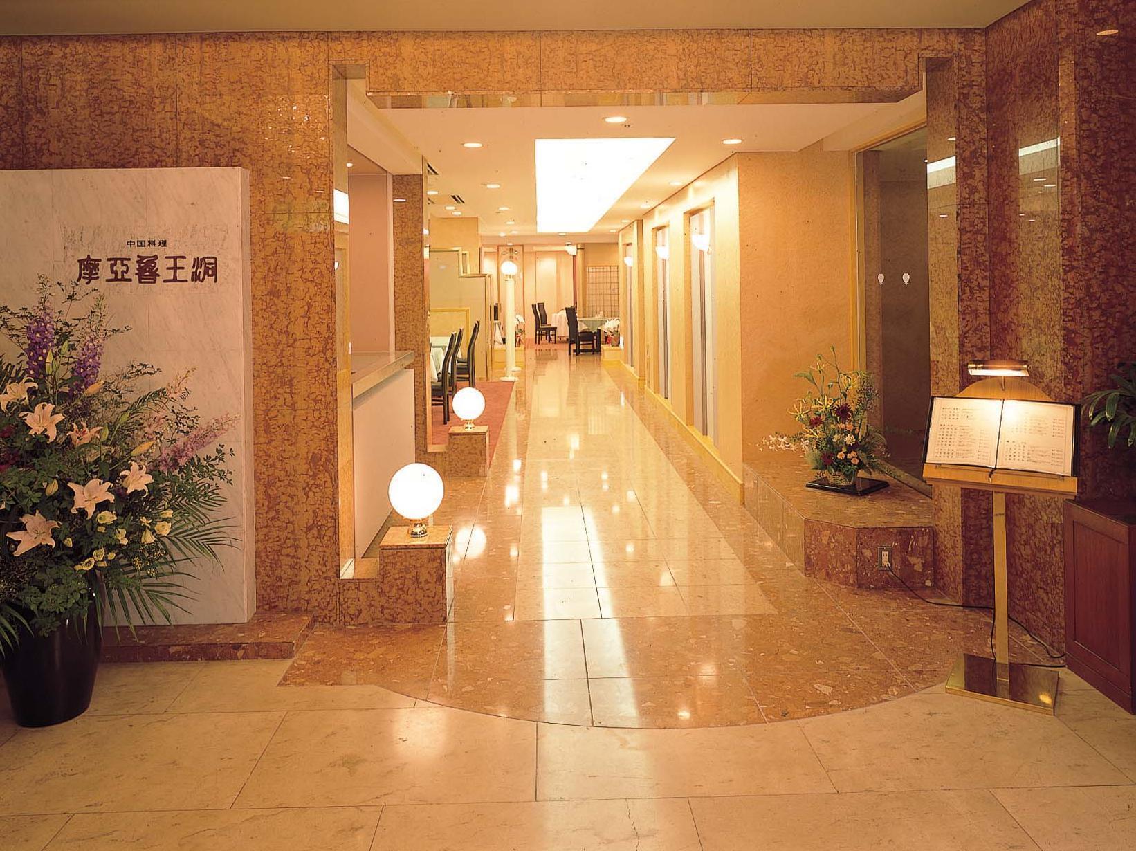 Marroad Inn Omiya Сайтама Экстерьер фото